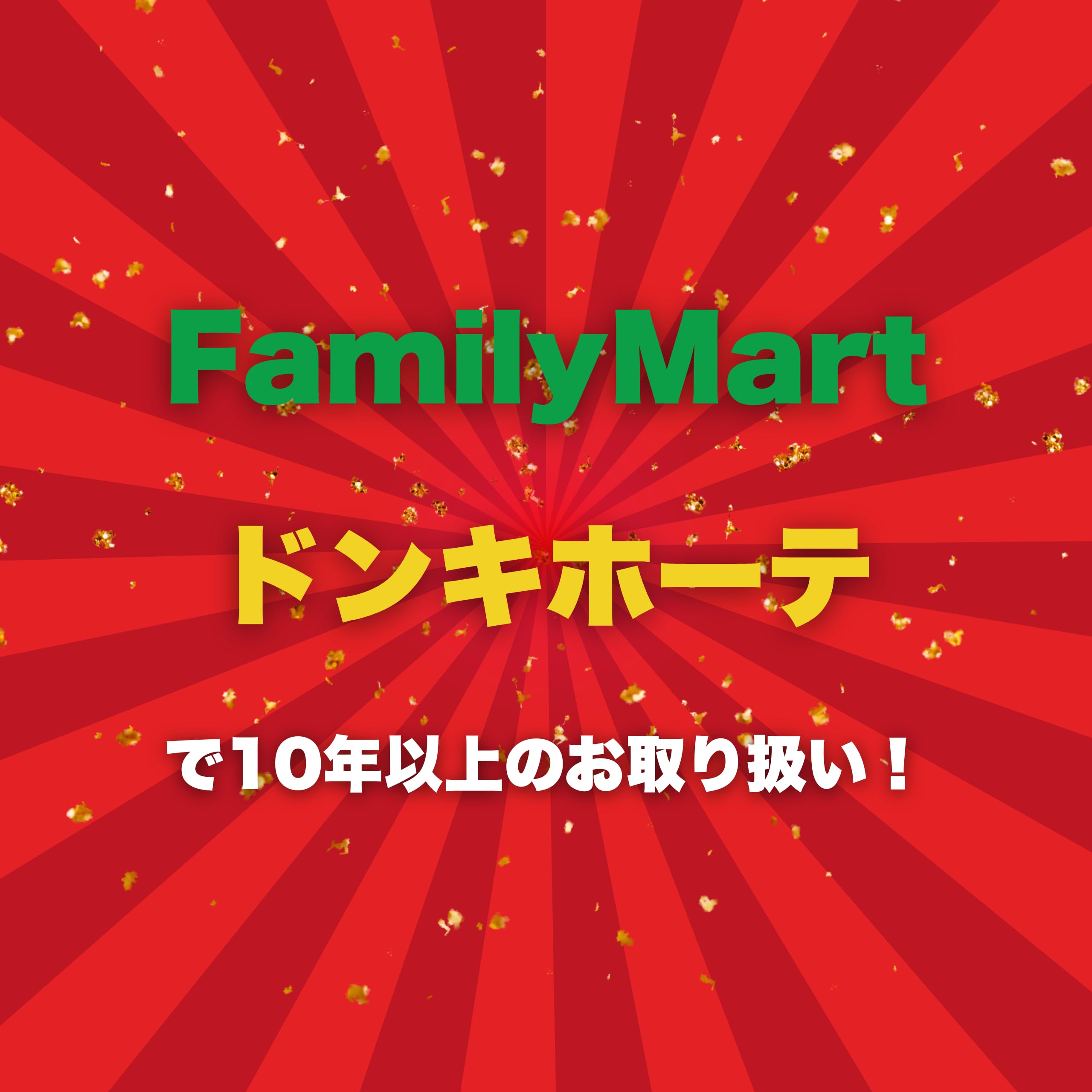 Amazon.co.jp: SUPALIV [スパリブ] 特許取得サプリメント コエンザイム